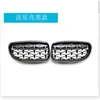 Meteorite Black