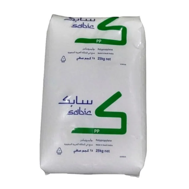 sabic PP granules.jpg