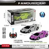 Purple  gift box, standard edition includes battery a
