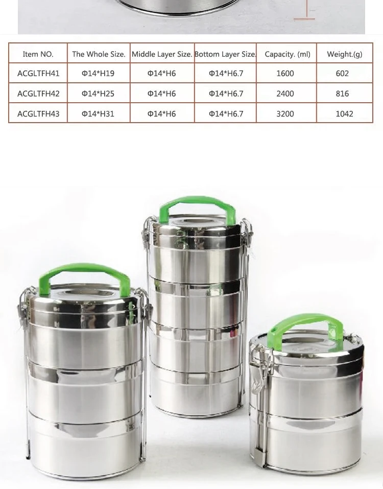 2 layer Stainless Steel Lunch Box with Handle - ASL1402