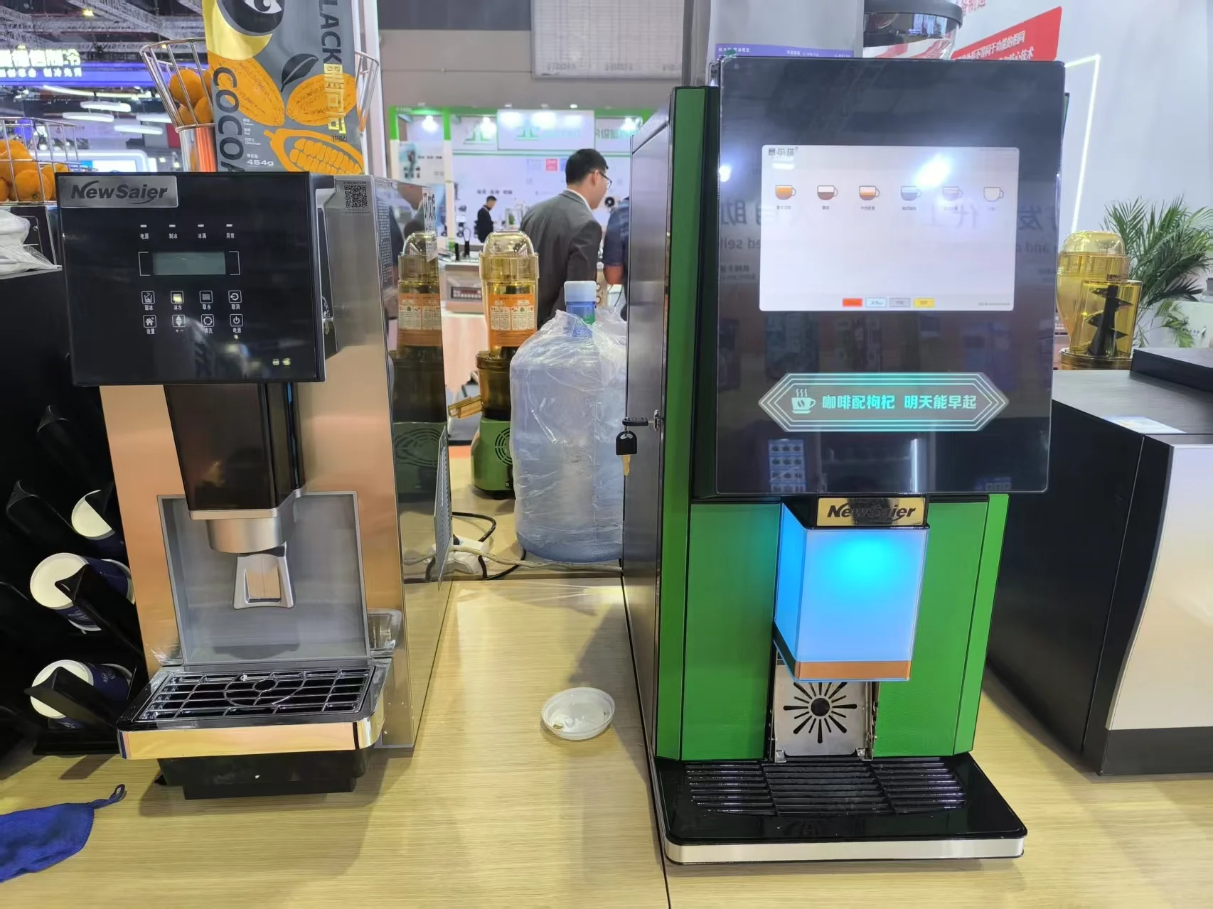 Commercial Automatic Coffee Machine QR Code Payment System SDK Function ...