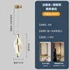 french golden smoke-night induction-neutral light 4000k