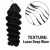 Loose Deep Wave