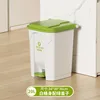 20-liter white bucket with green lid