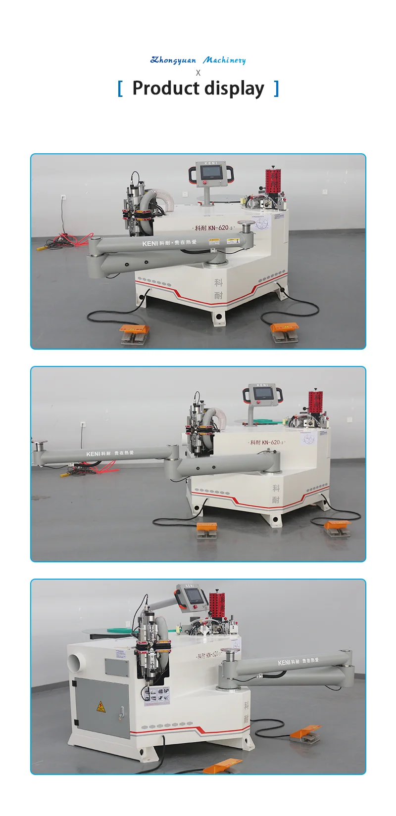 Edge Banding Trimmer Machine Fully Automatic Edge Banding Machine Pvc ...