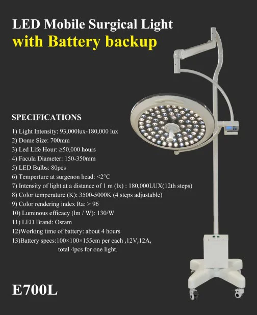 MICARE POWER-LED E700L battery operated led lights led operating theatre lamp   surgery lamp light medical    veterinary surgical lights factory