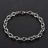 7mm Wide Silver