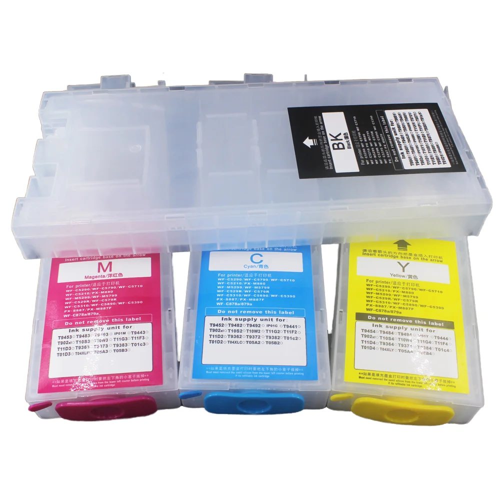 UP-Black-600ML-Empty-