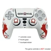 GOW-White