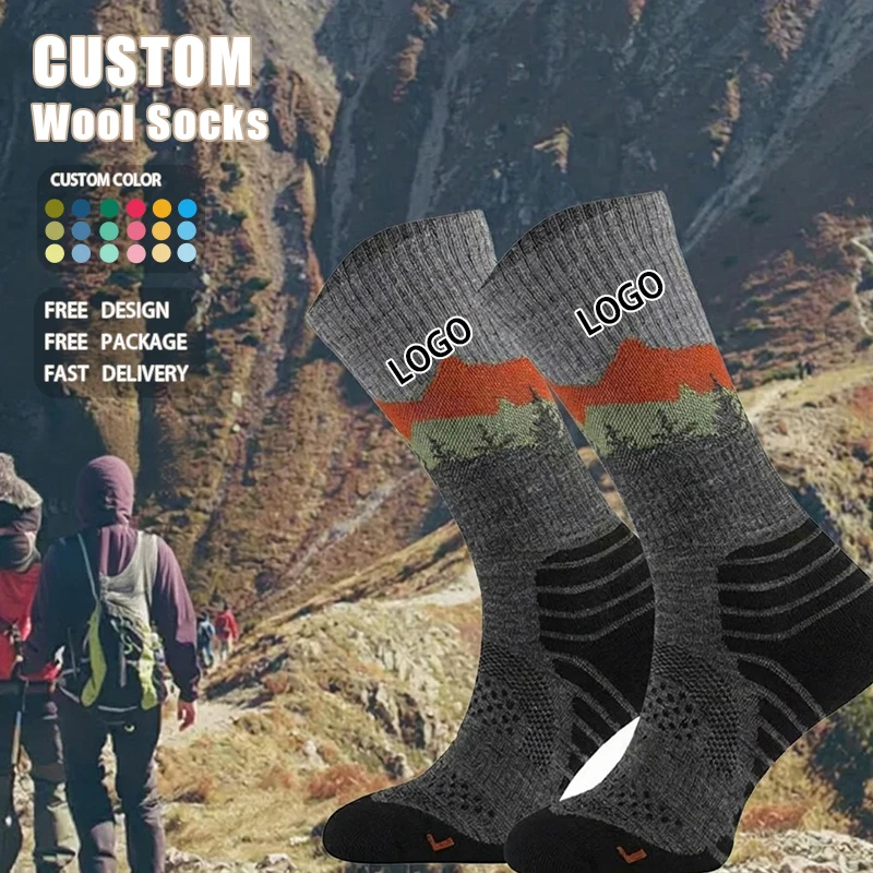 Custom Merino Wool Hiking Socks view 2