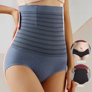 Certified Seamless Woven High Waist Girdle Panties Breathable Butt Lifter Postpartum Medium Control Abdominal Hip Shaping Thin