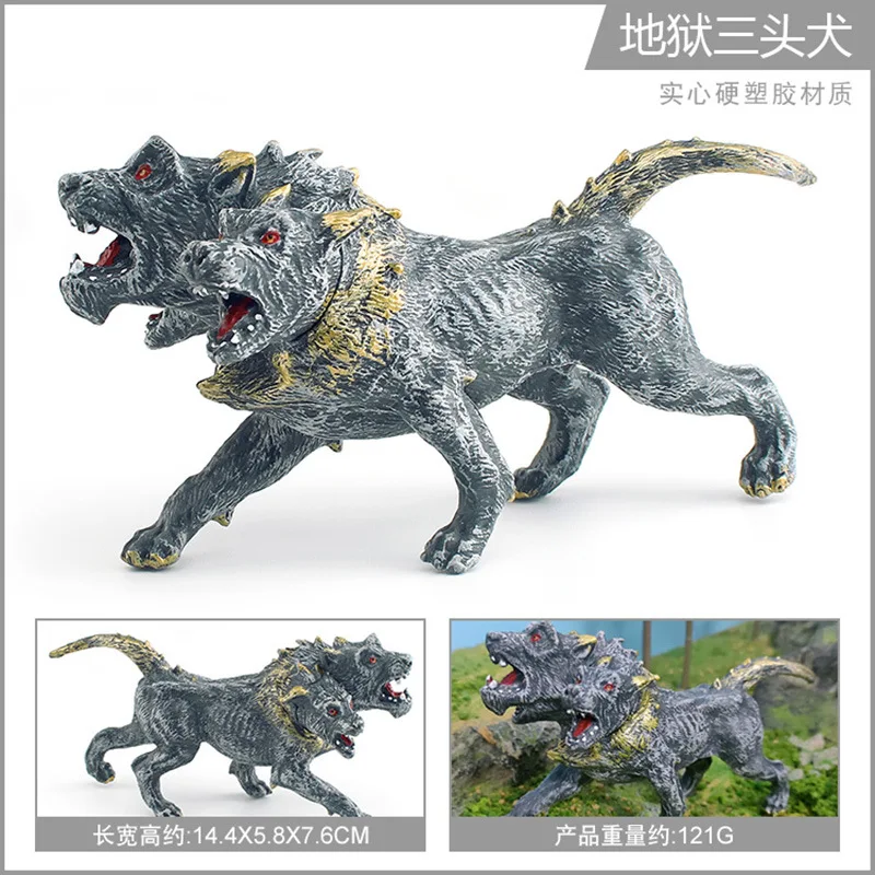 シミュレーション神話伝説ウォークラフトモデル子供認知地獄三頭 シミュレーション神話伝説ウォークラフトモデル子供認知地獄三頭