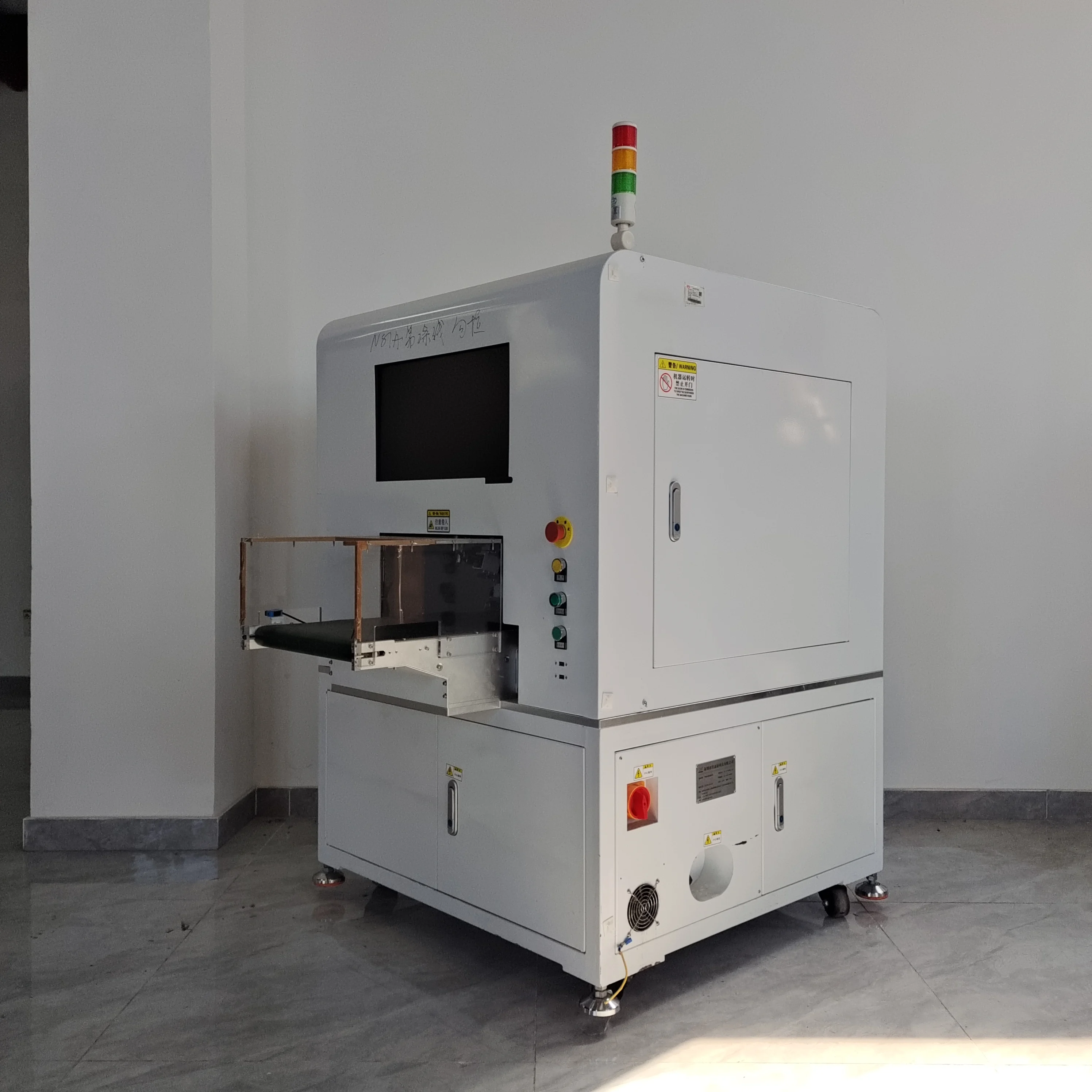 product tablet 8 12 inch color box detection machine aoi optical inspection machine aoi automatic detection instrument127-6