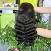 Onda Profunda Losse