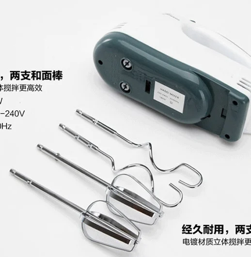 Многофункциональный домашний инструмент для торта из нержавеющей стали, Электрический измельчитель яиц Batidora, спиральный миксер для теста для хлеба