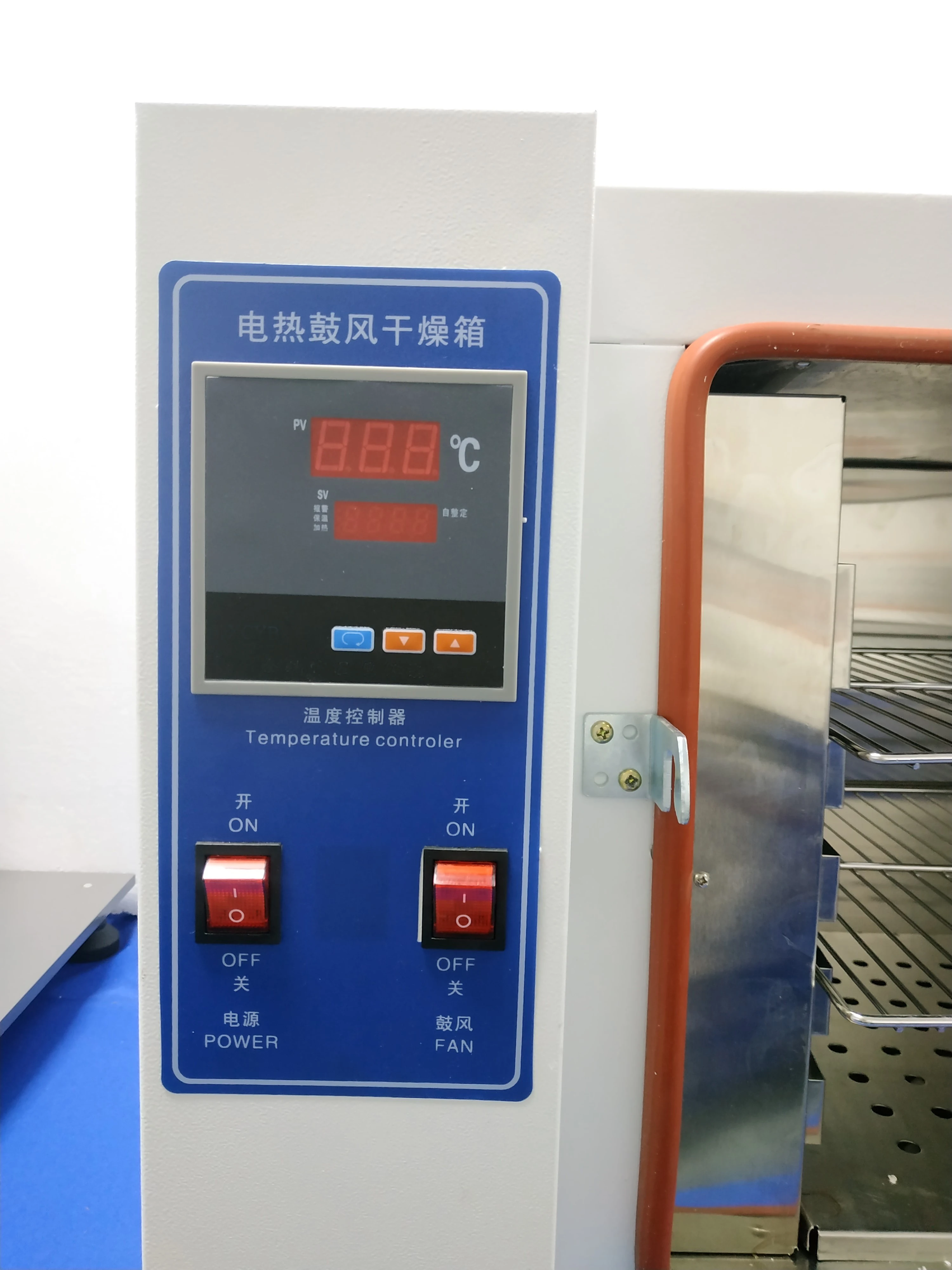 Lab Drying Oven Hot Circulating Air Drying Oven Machine for Labaratory
