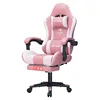 Second generation pink and white without footrest