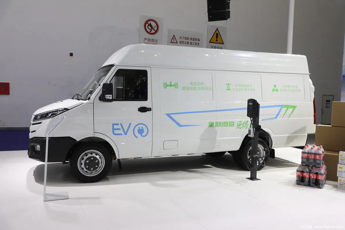 The 2024 Version of New Daily Pure Electric Van New Nanjing Ivecos China's Cheap LHD RHD EV VAN Automatic Gearbox Rear Camera