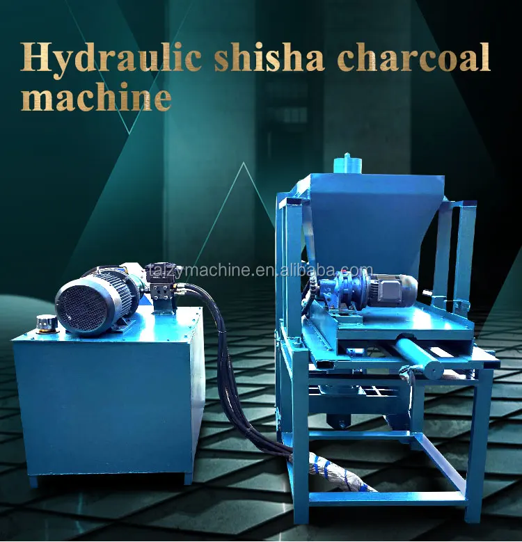 Машина для брикетирования угля кальяна