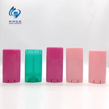 Wholesale 50G PP oval deodorant container deo stick,empty  oval shape bottom filling deodorant stick container