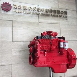 中国清時代染付大缸 联拍在线-动态资讯频道