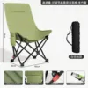 Bamboo green [Four-level adjustment]
