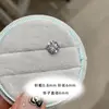 Blanc-6 mm-pièce unique