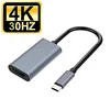 10CM-4K30HZ-Grey