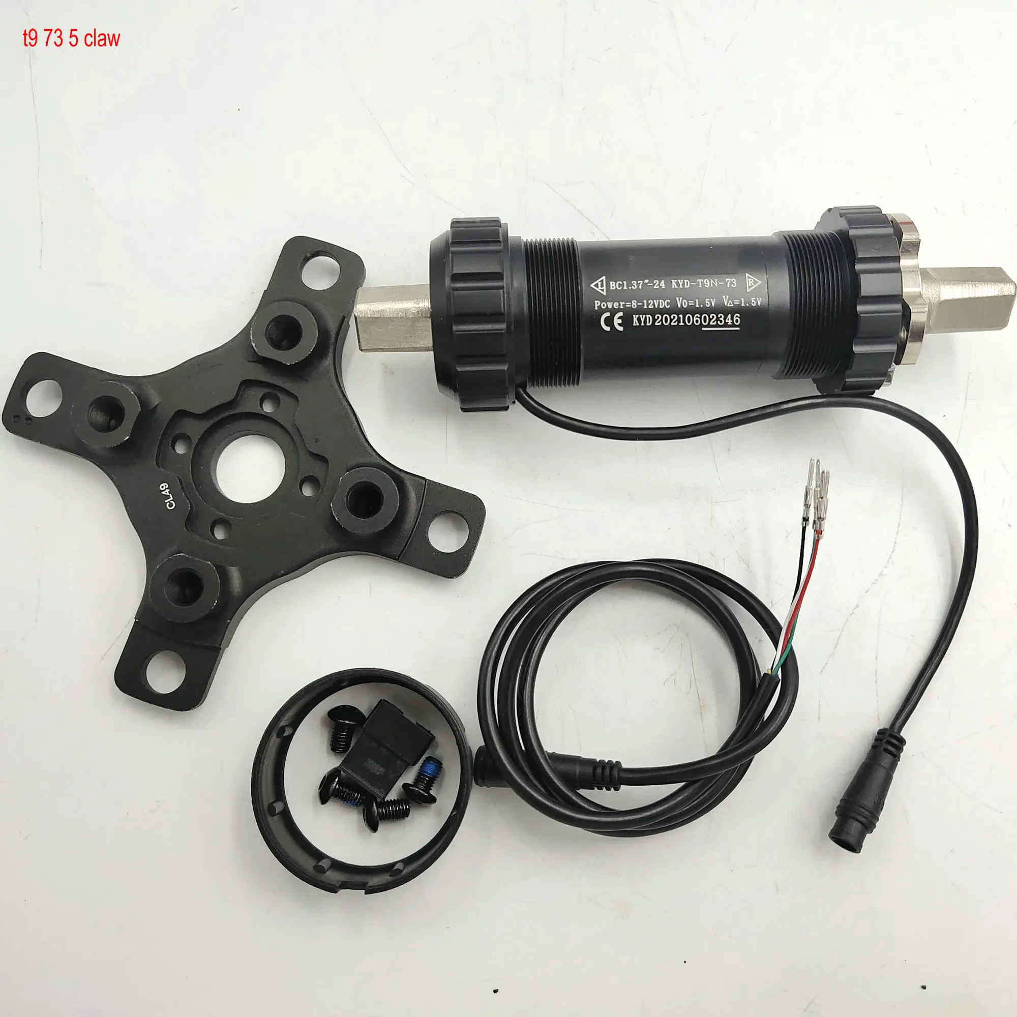 T9 トルクセンサー BB68-120mm ボトムブラケット 左出し配線 電動