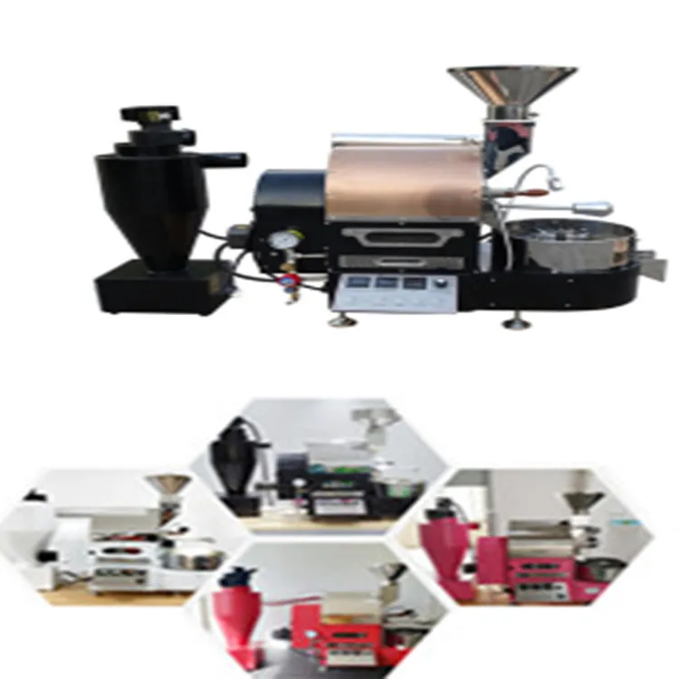 Высококачественная коммерческая машина для обжарки кофе на продажу