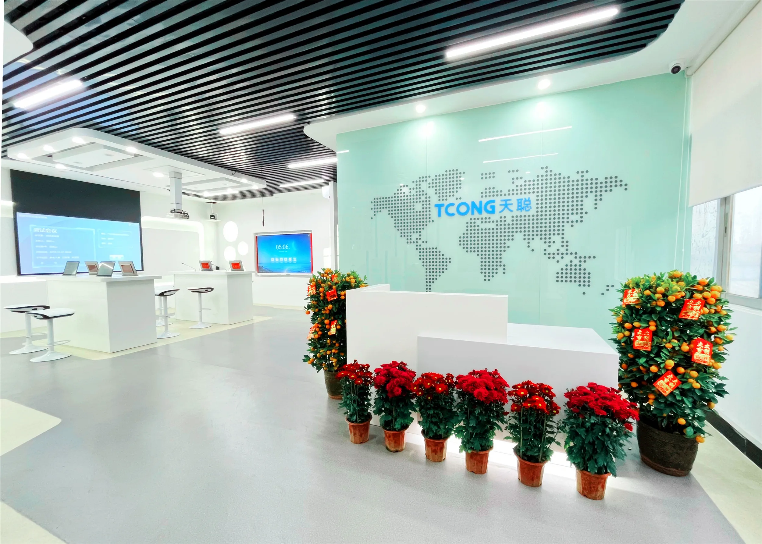 Guangzhou Tian Cong Intelligent Technology Co., Ltd. 1