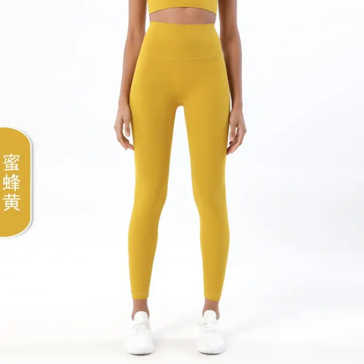 Yeoreo Scrunch Butt Lift Legging For 