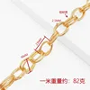 23x16x2.5mm gold-plated aluminum chain, one meter