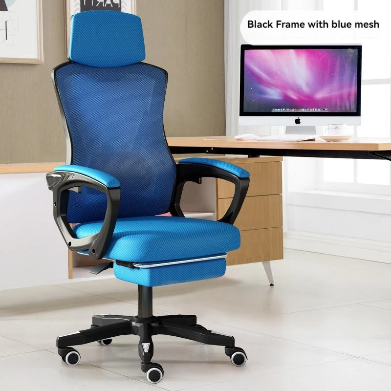 Plastic Frame Swivel Computer Desk Chair Executive Mesh Ergonomic High Quality Sponge Office Chair with Footrestrest