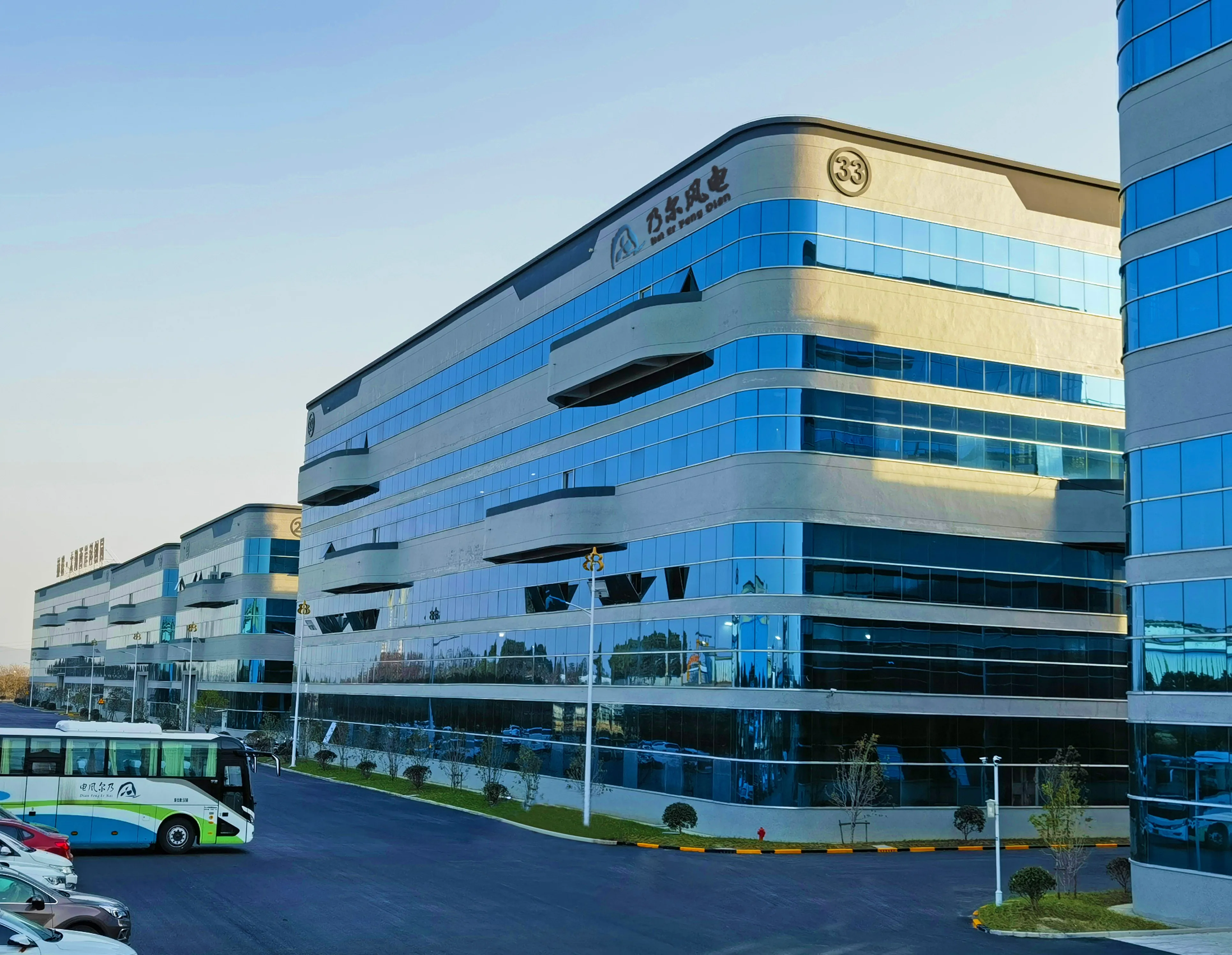 Yixing Naier Wind Power Technology Co., Ltd. 1
