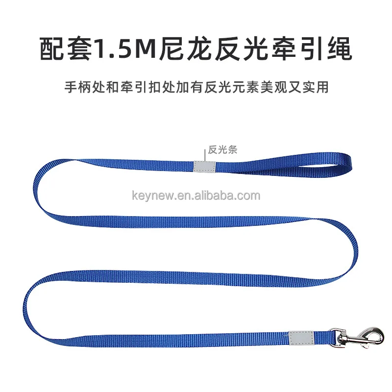 透气小狗猫背带反光户外舒适宠物小狗小猫背带不勒死狗背心带狗绳 Buy 可调节尼龙训练定制纯棉印花柔软反光宠物猫狗线束 猫背心吊带和皮带的行走 多彩和透气网猫狗线束