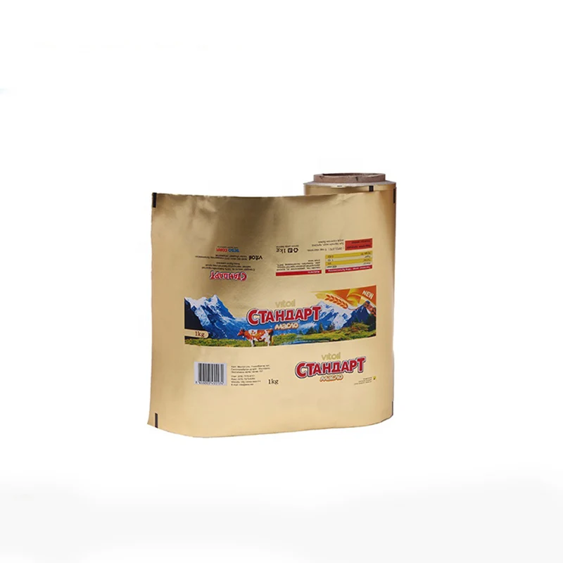 Papier d'emballage de chocolat 14x16 Feuille d'aluminium