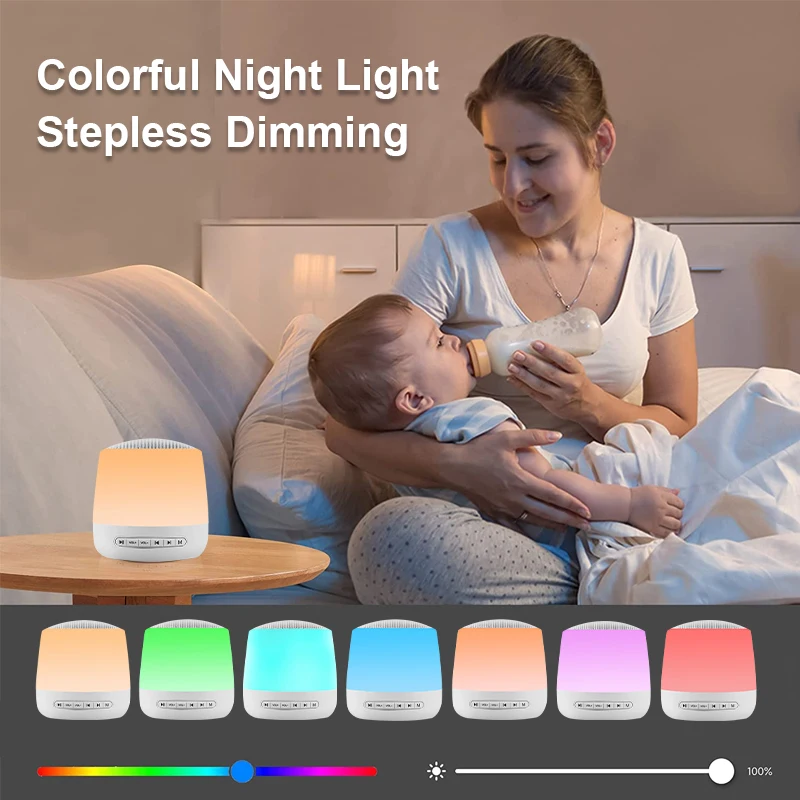 Smart White Noise Sound Machine for Sleeping Baby Office and Travel with Timer and Night Light supplier