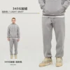 LIGHTGRAY