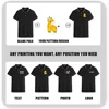 เสื้อยืด