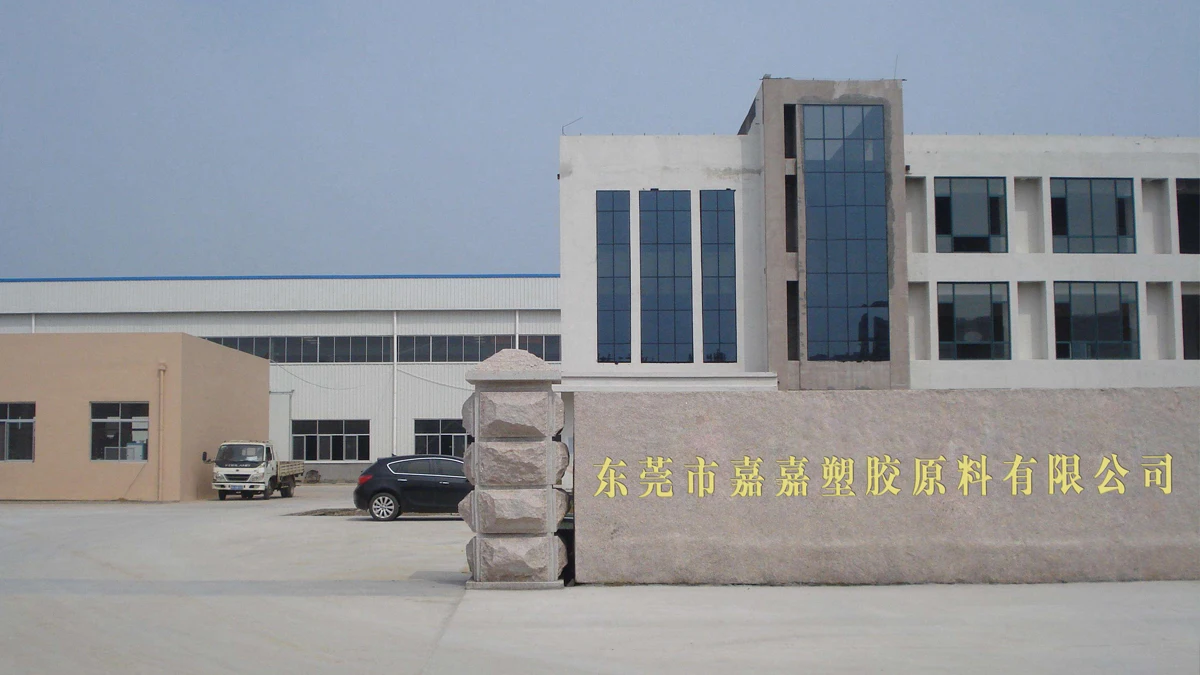 Dongguan Jiajia Plastic Material Co., Ltd.