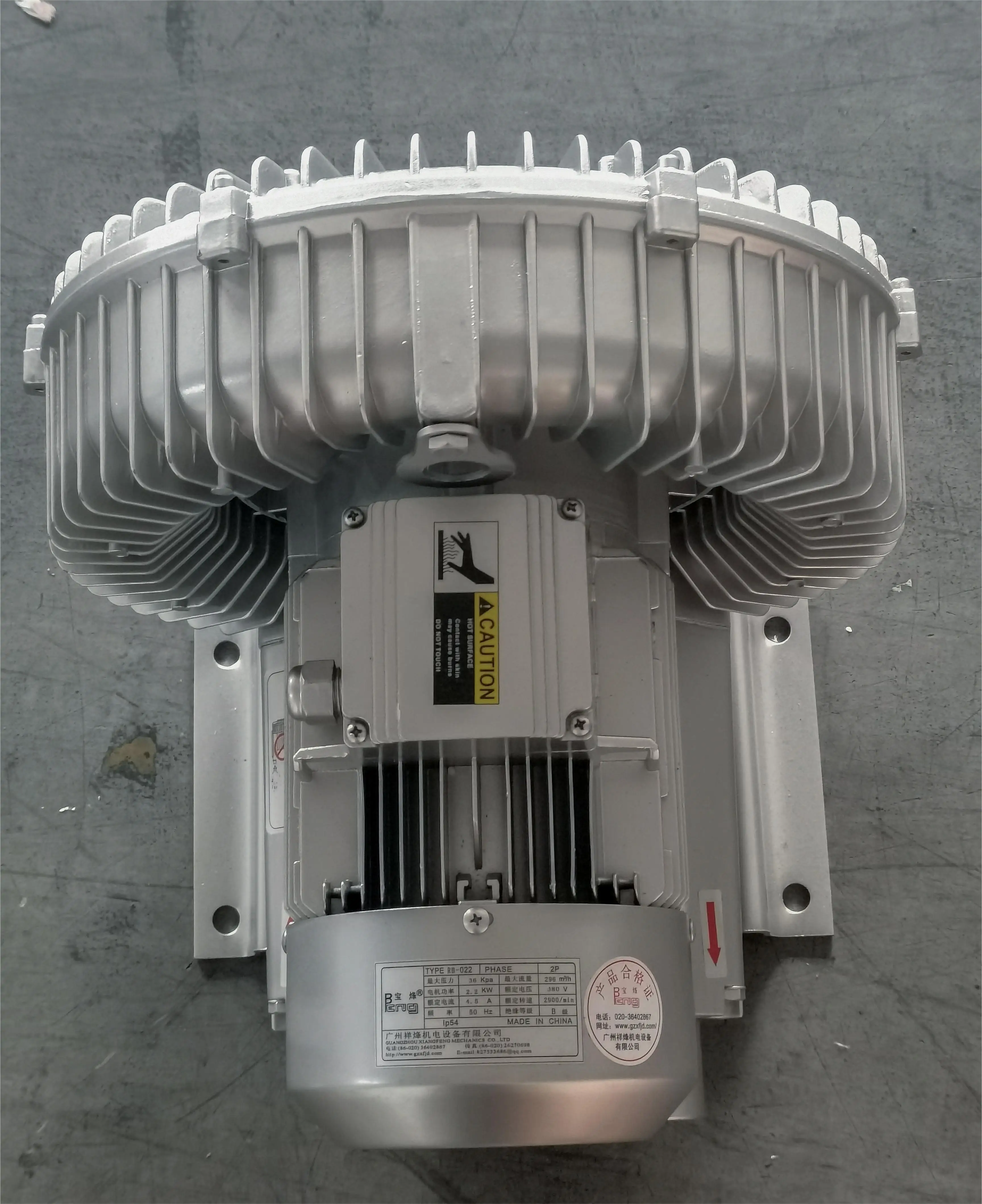 Ring Blower, 1HP, 750W, 220V/380V - detail 18
