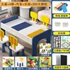 Big table+4 chair +car+paradise+300 big building blocks