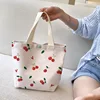 Boucle fruit cerise beige-vert