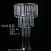 Table flower vase