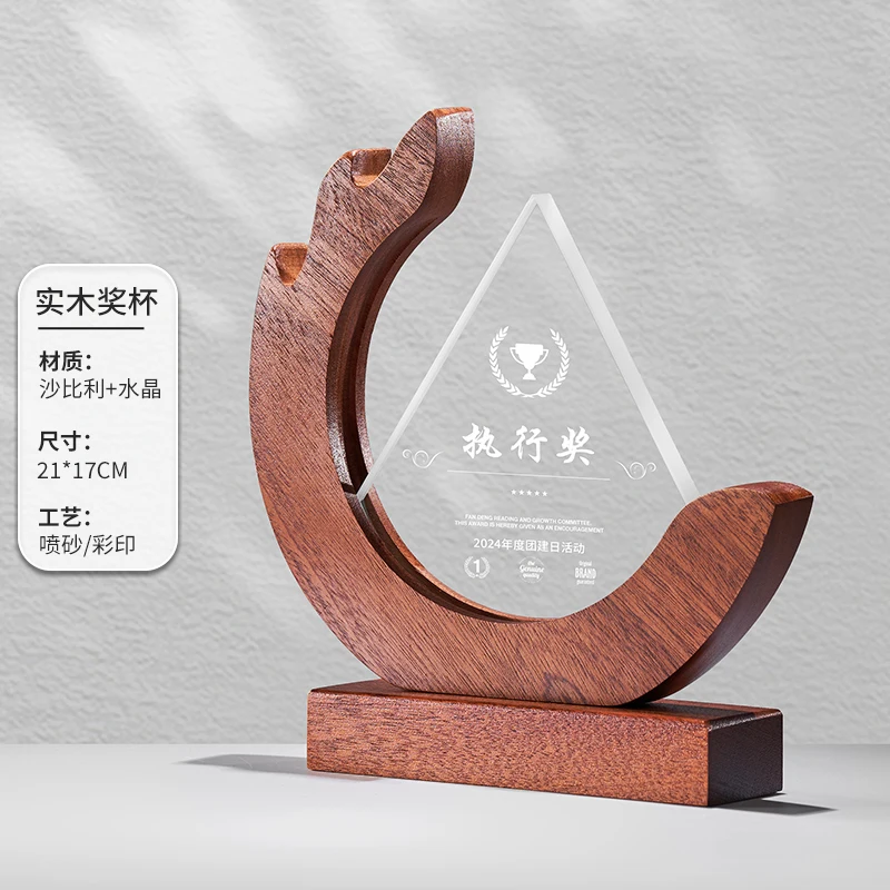 product new arrival custom champions medal k9 blank crystal glass on wooden trophy awards with wood base small bridge design-6