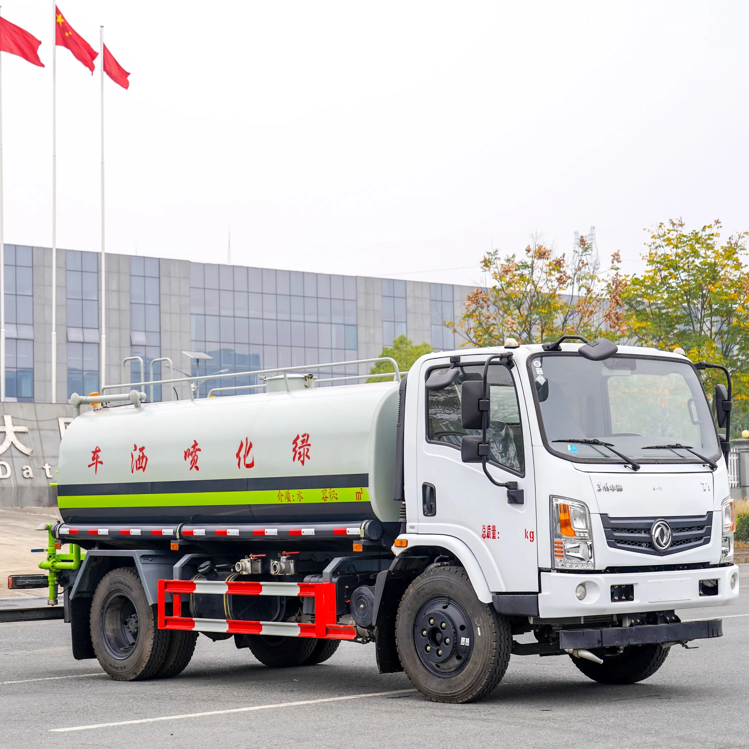 Новый энергетический Электрический разбрызгиватель высокого давления для уборки улиц