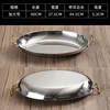 40cm egg-shaped double-handled frying pan (silver)