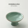 Ru ware fruit plate - gold-lined celadon - medium size