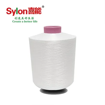 High quality best selling large stock Cationic nylon yarn  DTY filament yarn  two-tone dye effect 70D 140D